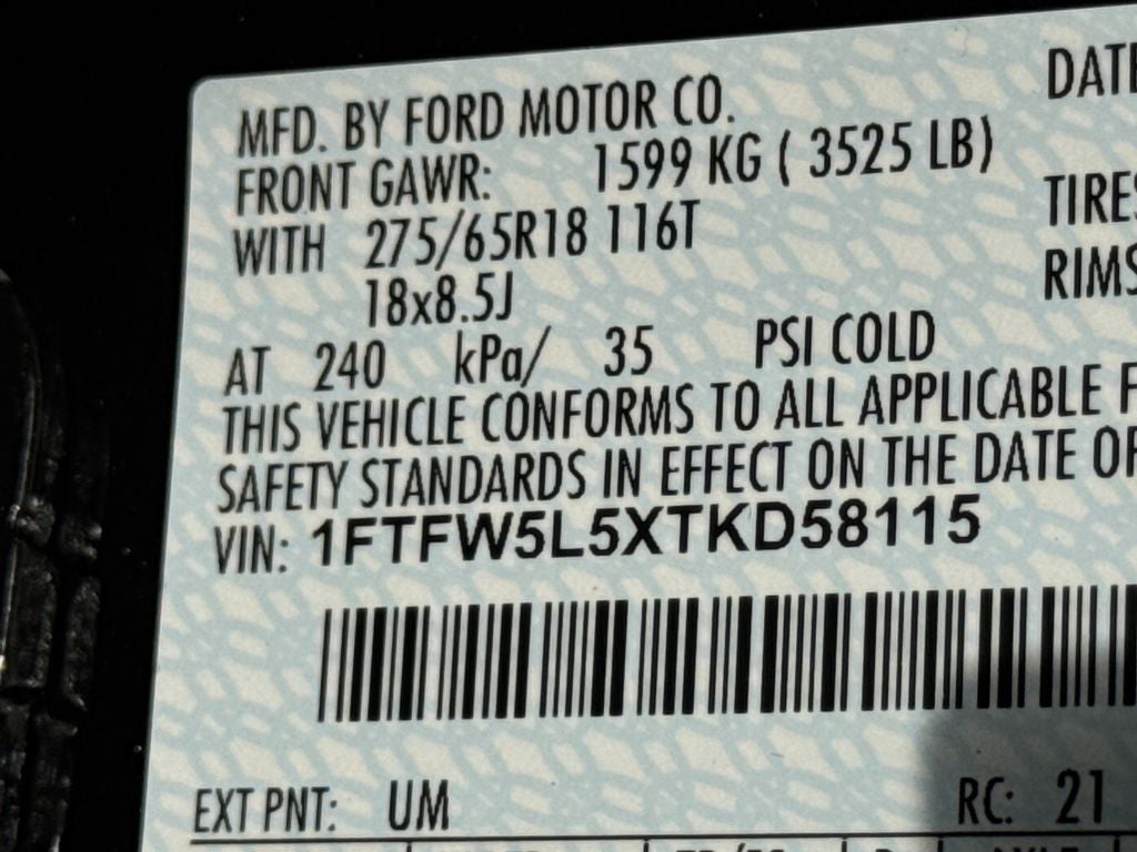 2026 Ford F-150 Lariat