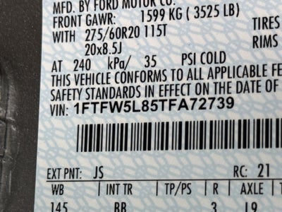 2026 Ford F-150 Lariat