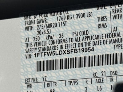 2025 Ford F-150 Lariat