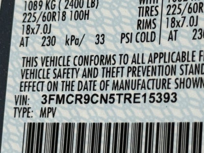 2026 Ford Bronco Sport Outer Banks