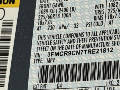 2026 Ford Bronco Sport Outer Banks