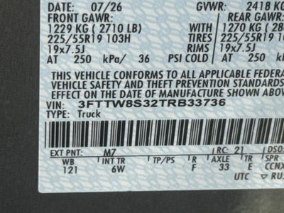 2026 Ford Maverick Lariat