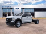 2026 Ford F-450SD XL DRW