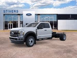 2026 Ford F-550SD XL DRW