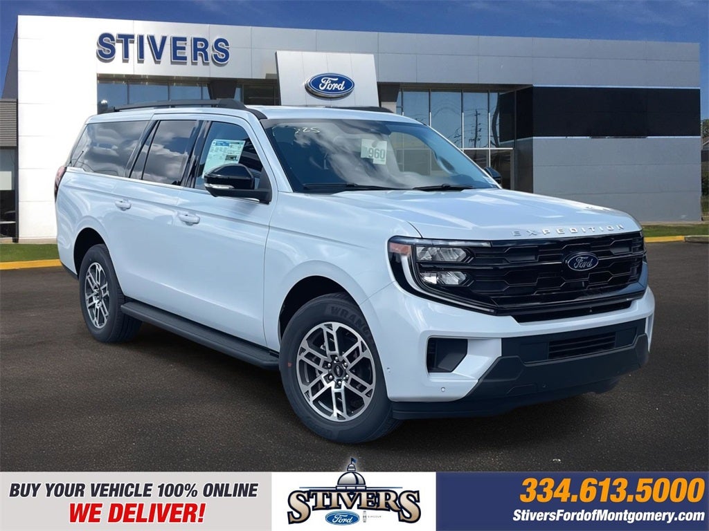 2025 Ford Expedition Max ACTIVE
