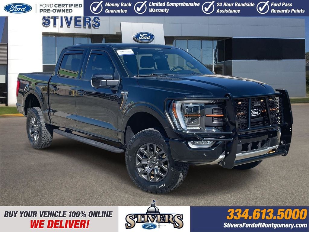 2023 Ford F-150 Tremor