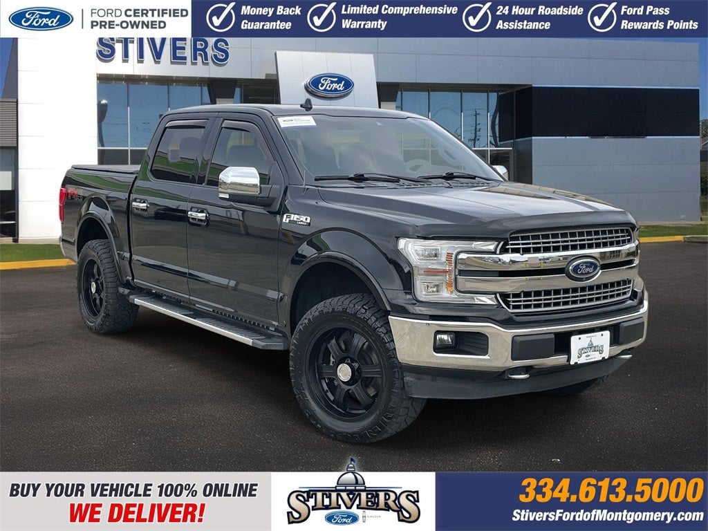 2018 Ford F-150 Lariat