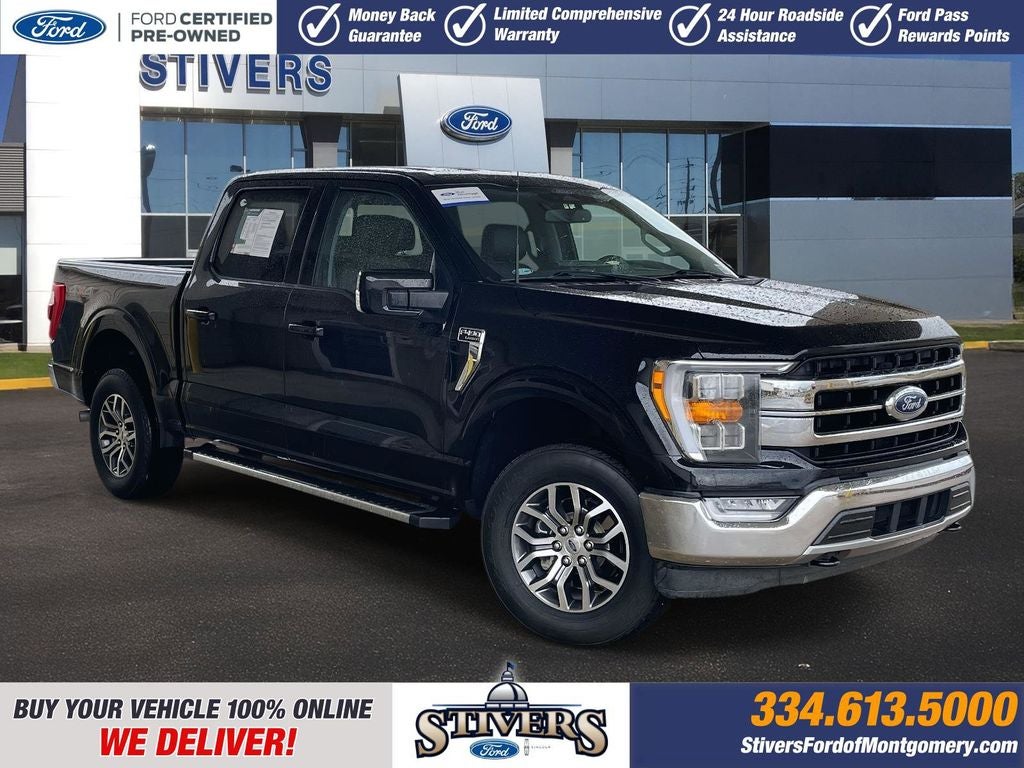 2022 Ford F-150 Lariat