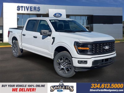 2026 Ford F-150 STX