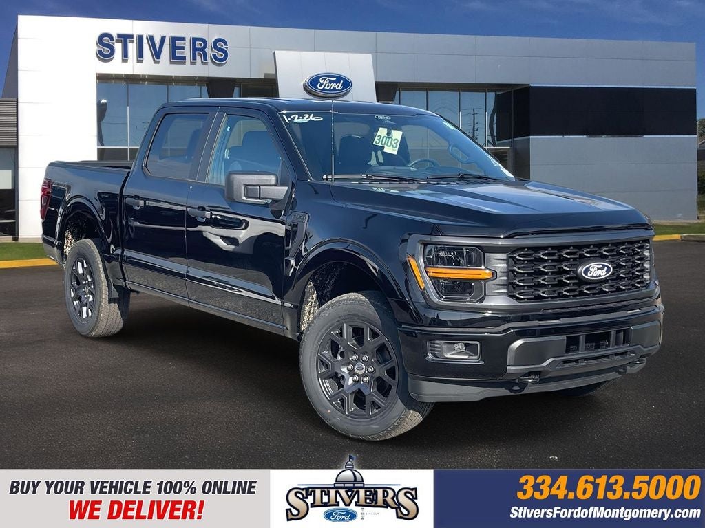 2026 Ford F-150 STX