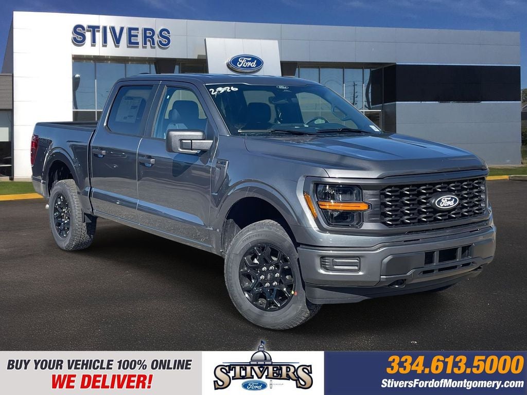 2026 Ford F-150 STX
