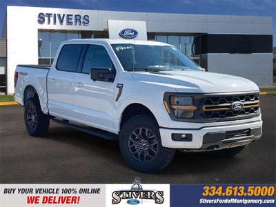 2025 Ford F-150 Tremor