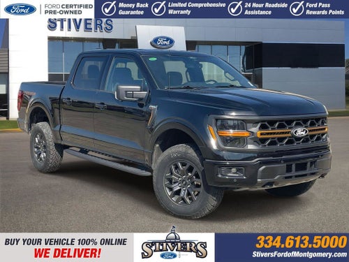 2024 Ford F-150 Tremor